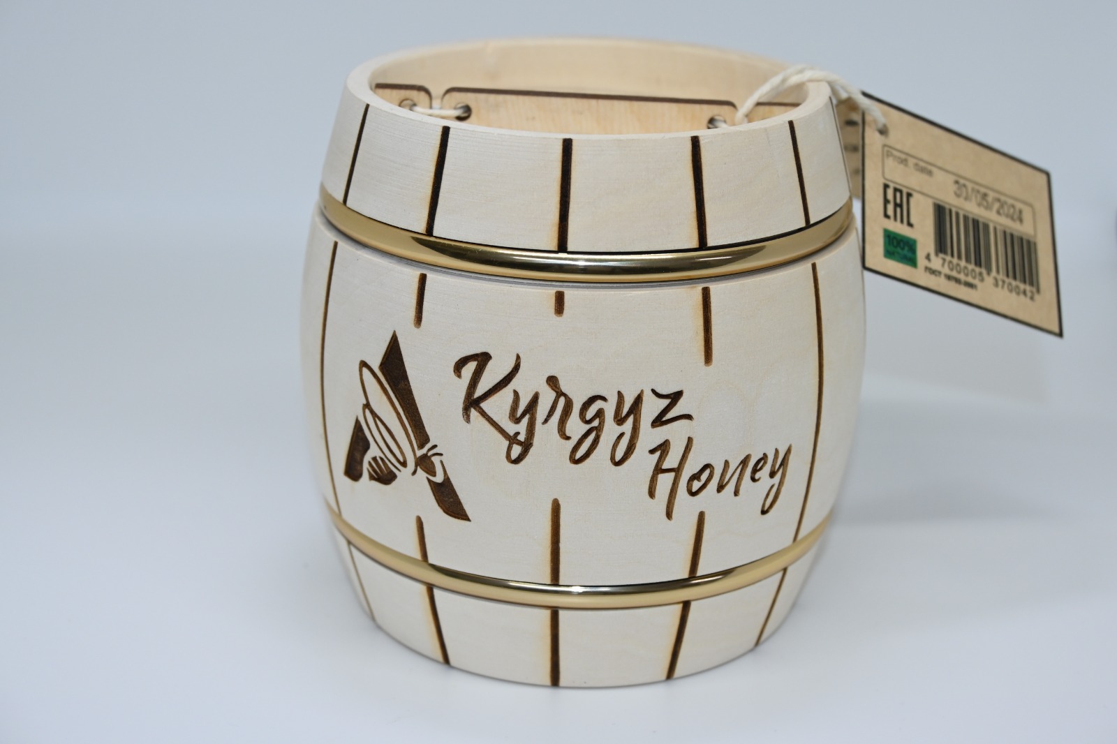 Sainfoin Honey — Linden Barrel — Kyrgyz Honey